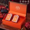 Caja de embalaje de té de alta calidad, caja de regalo vacía, paquete de medio Jin Junmei de Rock Tea Dahongpao, caja de regalo de té negro de árbol antiguo