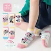 Novas Meias de Chão Antiderrapantes para Verão, Meias de Menina, Leves, Respiráveis, Rosa, Fofas, Meias de Malha para Parque de Diversões Infantil