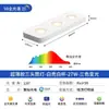 Holofote LED Ultra-Fino de Montagem em Superfície de Espectro Total Anti-Ofuscante Cabeça Única Dupla Tripla Sem Luz Principal Sala de Estar Quarto Corredor