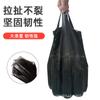 Bolsas de Basura Gruesas con Cordón, Bolsas de Plástico Negras Grandes Portátiles para el Hogar, Cocina, Almacenamiento y Clasificación de Cubos de Basura
