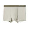 Nova Roupa Íntima Masculina Lenzing Modal 10A Shorts Antibacterianos Cintura Média Boxer Finos Atacado