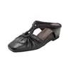 Sandalias casuales de cuña tejidas para mujer, estilo francés, sin cordones, con punta cuadrada y diseño hueco, para ir al trabajo y uso diario