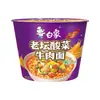 Copo de Macarrão Instantâneo Elefante Branco Carne Braseada Cogumelo Apimentado Frango Ensopado Repolho Azedo Velho Altar Macarrão Instantâneo