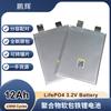Peng Hui 3.2 V12Ah/3.2V12000MAH batería blanda de litio hierro batería delgada/de polímero de litio hierro