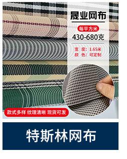 晟业关联推荐_07.jpg