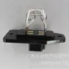 Adecuado para resistencia de motor de ventilador HVAC 1990-1993 Acura 79330SK7003
