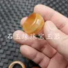 Anillo de Ágata de Cártamo de Hielo Jade Anillo de Calcedonia Colorido Ensanchado para Hombres y Mujeres con Anillo de Jade Joyería al por Mayor