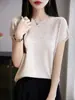 Nuevo Top de Verano 2025 para Mujer, Delgado y Versátil, Imitación Lana, Mangas de Murciélago, Espalda Hueca con Diamantes, Camiseta Base