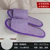 Chinelos Descartáveis para Verão, Embalados Individualmente, Espessos, Antiderrapantes, para Salões de Beleza, Pousadas, Suprimentos de Hotel, Meio Coberto de Linho, Atacado