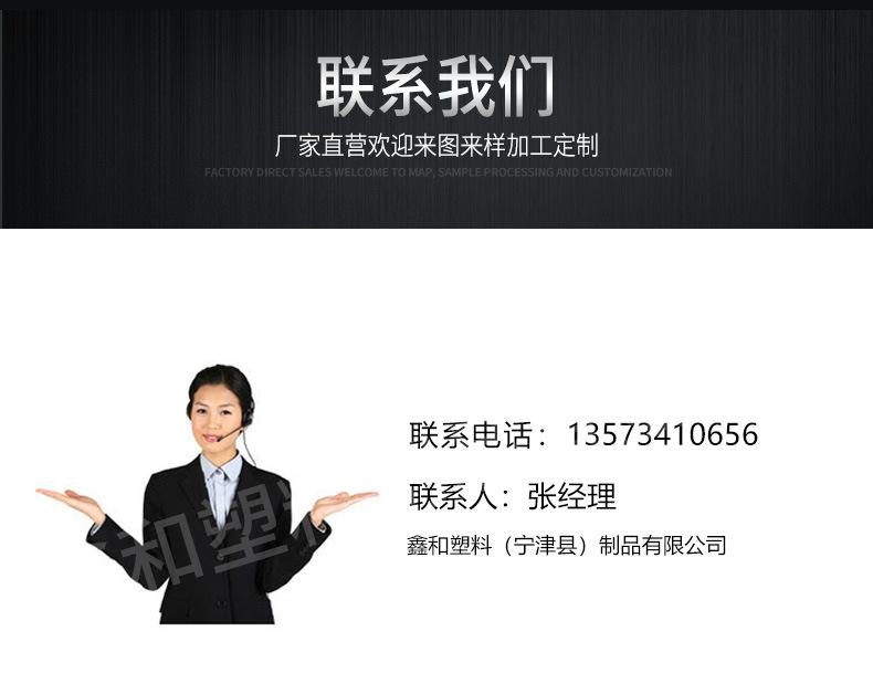 详情_09.jpg