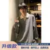 Suéter de Retazos con Cuello de Solapa de Marca de Moda para Hombre, Jersey Holgado de Otoño e Invierno, Tejido de Punto Falso de Dos Piezas con Cuello Polo, Moda Masculina Estilo Old Money