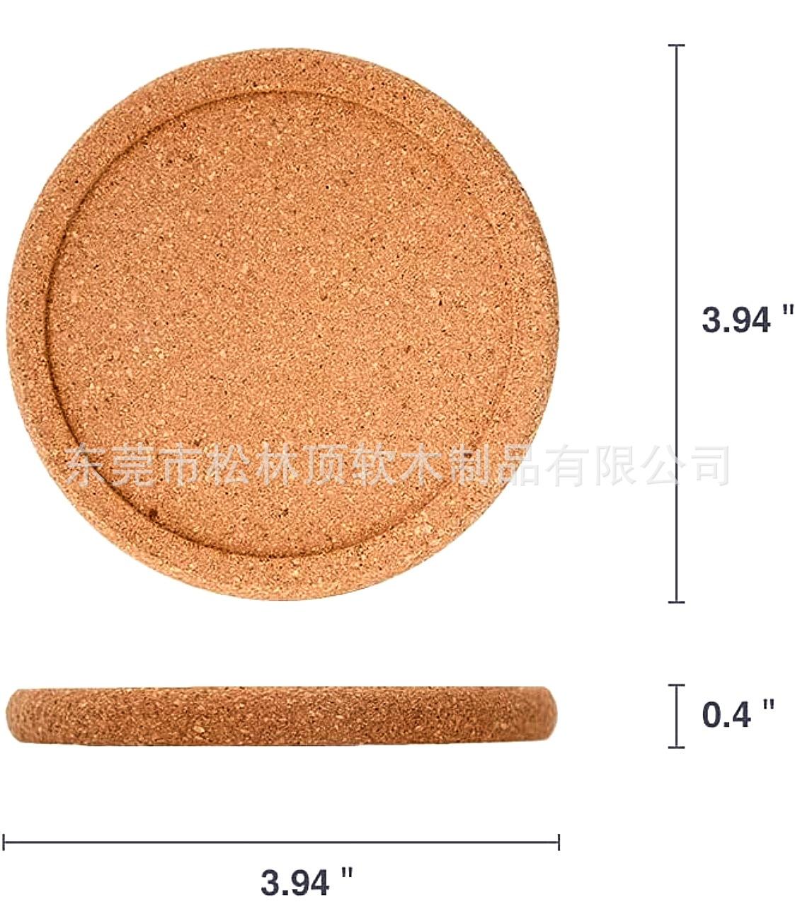 唇边凹形软木杯垫