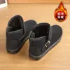 Botas de Nieve para Hombre Talla Grande 48 Noreste, Nuevo Estilo Invierno 2026, Piel y Piel Integradas, Forradas de Felpa, Zapatos de Algodón Estilo Pan de Jengibre Cálidos para Pareja, Talla 47