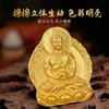Cinco Budas: Tara Verde, Ksitigarbha, Buda de la Medicina, Maestro del Loto, Dios Amarillo de la Riqueza, Ocho Dioses Guardianes, Adorno de Estatua de Buda de Arcilla Blanca Frotada con Oro