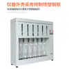 Qiwei testador digital de gordura QW-SZF-06A extrator de cabo instrumento de óleo gordura para alimentação de alimentos fabricante