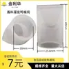 Válvula de Bico de Pato Unidirecional de Silicone para Atacado de Fábrica, Válvula de Retenção para Líquidos, Válvula de Borracha para Bomba de Água, Válvula de Bico de Pato para Gás