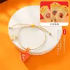 Bolsita de la Suerte de Caqui Bolsita Aromática Bola de la Suerte Bolsita Aromática para Seguridad y Salud Regalo Creativo Pulsera con Cuerda de Mano Regalo