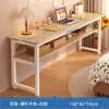 Mesa de Treinamento para Estudantes, Conjunto de Mesa e Cadeira, Mesa de Estudo para Aulas de Reforço, Mesa Longa para Reuniões de Escritório, Design Simples Moderno