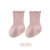 26 calcetines de otoño para bebé, calcetines infantiles de clase A, calcetines sin costuras de borde suelto para recién nacidas, de media pantorrilla con bordes rizados