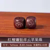 Fio de contas de sândalo natural espalhadas fio de texto para brincar fio de contas miúdas espalhadas material DIY feito à mão contas em formato de barril acessórios contas para pulseira com contas