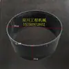Adecuado para Accesorios de Camión Mezclador, Tolva de Descarga, Tolva de Alimentación, Canaleta de Descarga, Cisterna de Concreto Cemento, Tolva de Espina de Pez, Tolva de Recepción