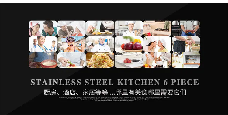 红胶食品夹_23