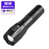 Linterna telescópica con zoom XML-T6, linterna LED de aleación de aluminio L2, mini linterna para iluminación exterior, venta al por mayor