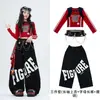 Conjunto de jazz para niñas, conjunto genial y elegante de street dance infantil para actuación, ropa de escenario y práctica de JAZZ para niños, a la moda