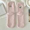 Calcetines cálidos de otoño e invierno para mujer de terciopelo australiano, calcetines gruesos para niños, caricatura japonesa, bordado AB, forro polar, calcetines para dormir, calcetines de luna