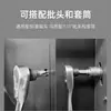 Llave de Carraca 1/4 de Pulgada Socket Pequeño para Volante, Ahorro de Esfuerzo, Bidireccional, Combinación de Puntas de 72 Dientes, Juego Plano y de Cabeza Cruzada, Certificación Transfronteriza
