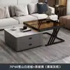 Mesa de centro de losa de roca de lujo ligero para sala de estar, juego de mesa de té moderno minimalista integrado para apartamento pequeño, mesa de centro para apartamento pequeño