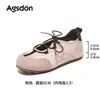 Zapatos Deportivos Mary Jane para Mujer Augusden 2026 Nuevo Otoño Ballet Aumentadores de Altura Súper Elegantes Zapatos Casuales