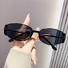 Nuevas Gafas de Sol Ojo de Gato Adelgazantes Marrones de Gama Alta Retro Modernas de Montura Estrecha Marrón Espejo Pequeño Marrón para Mujeres con Caras Cuadradas y Redondas