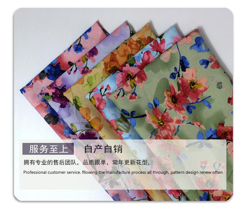 文案加图片3