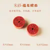 Cuentas Sueltas de Cinabrio Rojo de Alto Contenido Natural Materiales Hechos a Mano para DIY con Cuentas para el Año del Caballo Mineral Original Oro Púrpura Arena Imperial Pequeños Accesorios