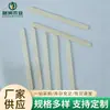 Palitos de Madeira Multifuncionais de 140mm, Palitos de Sorvete, Palitos para Mexer Café, Palitos para Misturar Máscara de Beleza Artesanal DIY, Palitos Descartáveis de Madeira de Bétula