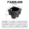 Enchufe UE D-01-45 Enchufe UE Tamaño 45 * 45 Enchufe AC Enchufe para Muebles, Pistola de Descarga