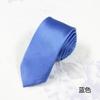 Gravata em Estoque, Gravata de Cor Única 8cm, Gravata Casual de Poliéster Seda Tipo Flecha Cor Pura, Atacado do Fabricante