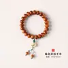 Cuentas de Ábaco de Ciprés de Acantilado Envejecido, Pulsera de Nube Trasera de Fruta de Marfil y Flor de Loto, Pulsera de Estilo Chino Nuevo Inspirada en el Zen, Pulsera para Mujer al por Mayor