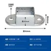 10 peças Conector Fivela de Fixação para Tubo Quadrado Base de Fixação para Poste Acessórios para Guarda-corpo Sem Solda Base de Ferro Galvanizado