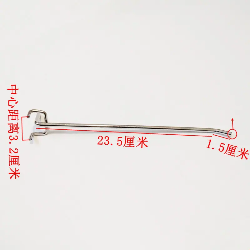 5.5粗3.2孔距25cm