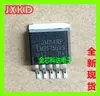 Disparo Directo de Fábrica LM2575HVS-12 To263 Regulador de Voltaje IC LM2575HVT-12 T