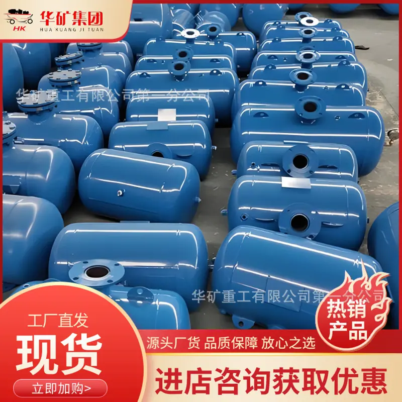空气炮4.jpg