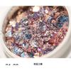 Celebridad de internet pupila de hada lentejuelas para uñas nuevo color mágico degradado brillo tamaño mixto fototerapia Cristal extensión de uñas joyería