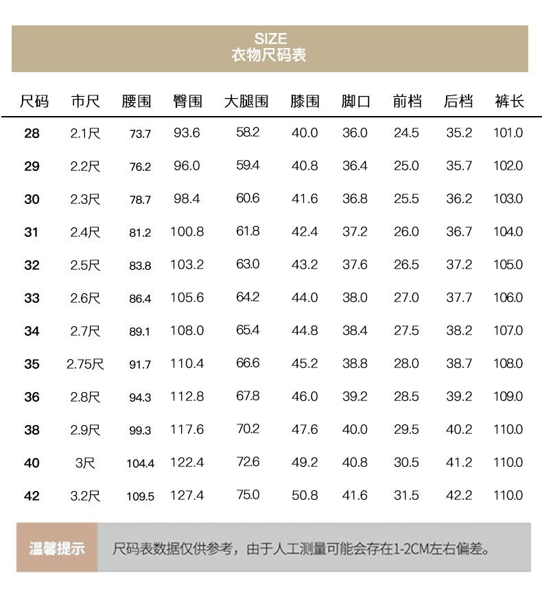 11-副本_12.jpg