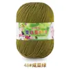 Hilo de proteína de seda, hilo de algodón para bebés, ovillos de hilo, hilo para bebés y niños, hilo para suéteres, gorros, zapatos, muñecas, crochet, tejido DIY y bolsos