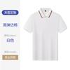 Ropa de Trabajo de Solapa de Manga Corta Camisa Polo Personalizada de Fábrica Ropa Camiseta Publicitaria Cultural Camiseta Logotipo Personalizado Impreso Ropa de Trabajo Bordar
