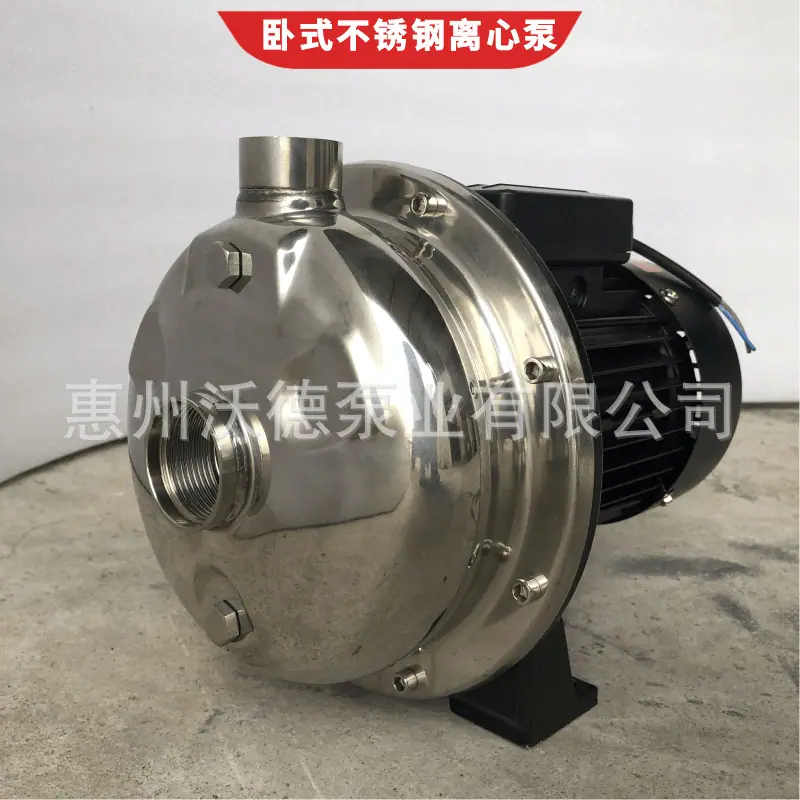 CDM 不锈钢泵3