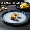 Prato de Bife Transfronteiriço Prato de Comida Ocidental Prato de Jantar Doméstico Prato Raso ins Prato de Espaguete Cerâmico Utensílios de Mesa Japoneses para Hotel Comercial