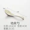 Tazón de arroz de melamina blanca imitación porcelana tazón de sopa comercial vajilla de restaurante coreano y japonés tazón para olla caliente tazón de condimento para olla caliente comercial